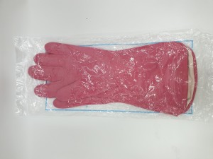 sarung tangan rubber nitril